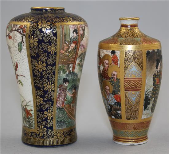 Two Japanese Satsuma pottery miniature vases, early 20th century, 8.3cm